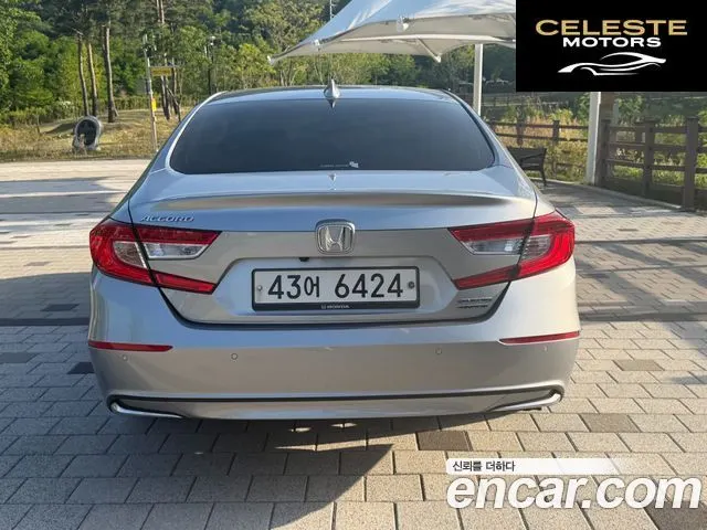 HONDA 102.0 HighTouring 2019 — photo 4 sur 26