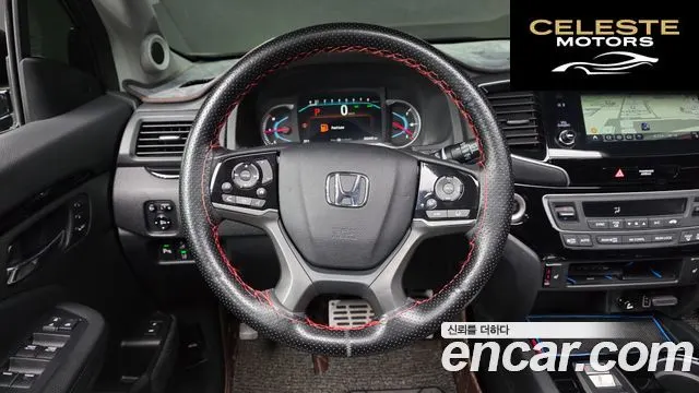 HONDA 33.5 2019 — photo 21 sur 39