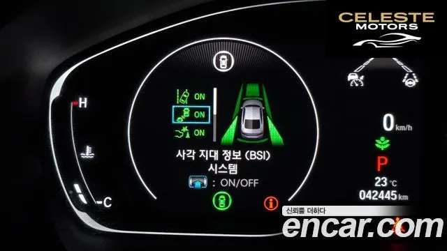 HONDA 101.5 Turbo 2021 — photo 22 sur 30
