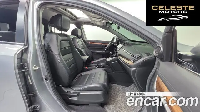 HONDA CR-V 51.5 EX-L 4WD 2019 — photo 13 sur 30