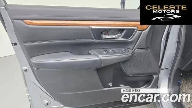 HONDA CR-V 51.5 EX-L 4WD 2019 — photo 14 sur 30