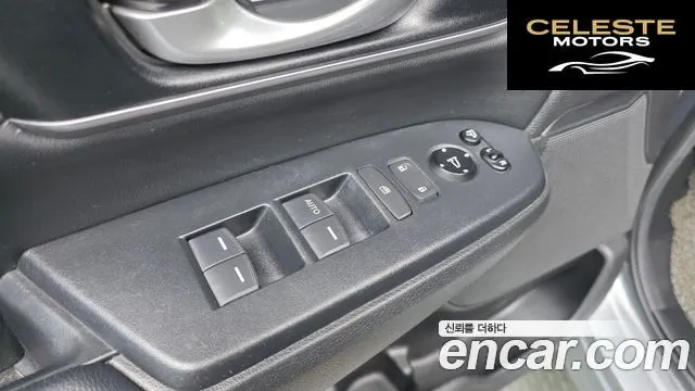 HONDA CR-V 51.5 EX-L 4WD 2019 — photo 19 sur 30