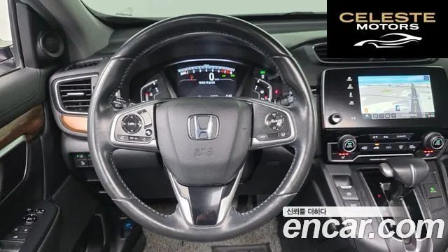 HONDA CR-V 51.5 EX-L 4WD 2019 — photo 21 sur 30