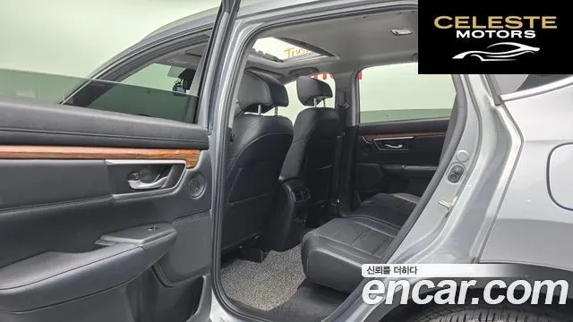 HONDA CR-V 51.5 EX-L 4WD 2019 — photo 24 sur 30