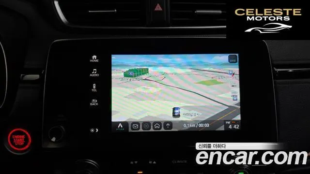 HONDA CR-V 51.5 EX-L 4WD 2019 — photo 29 sur 30