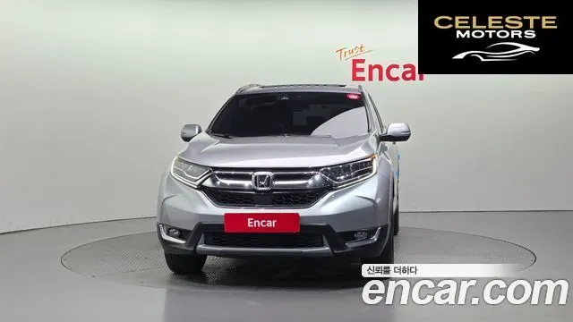HONDA CR-V 51.5 EX-L 4WD 2019 — photo 3 sur 30