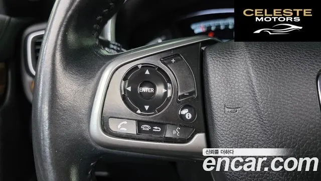 HONDA CR-V 51.5 EX-L 4WD 2019 — photo 30 sur 30