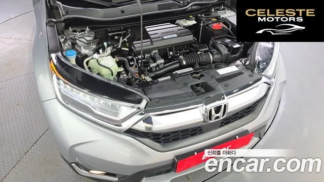 HONDA CR-V 51.5 EX-L 4WD 2019 — photo 6 sur 30