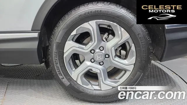 HONDA CR-V 51.5 EX-L 4WD 2019 — photo 7 sur 30