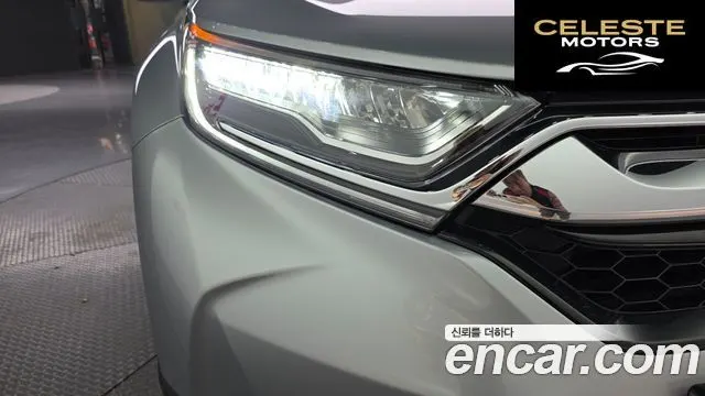HONDA CR-V 51.5 EX-L 4WD 2019 — photo 8 sur 30