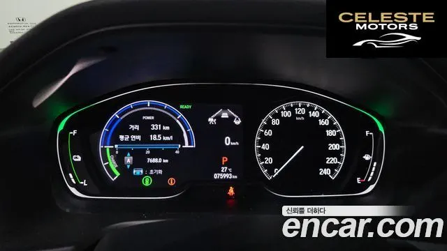 HONDA 102.0 HighTouring 2022 — photo 10 sur 34