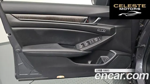 HONDA 102.0 HighTouring 2022 — photo 13 sur 34