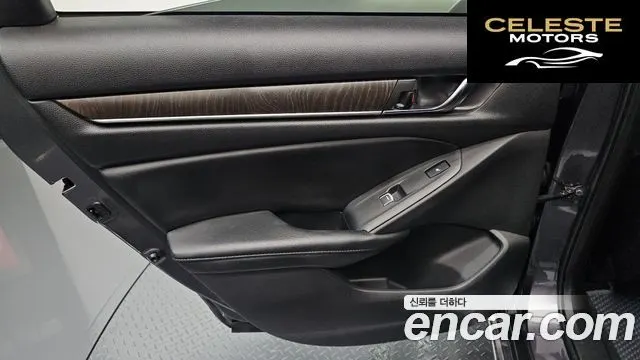 HONDA 102.0 HighTouring 2022 — photo 14 sur 34