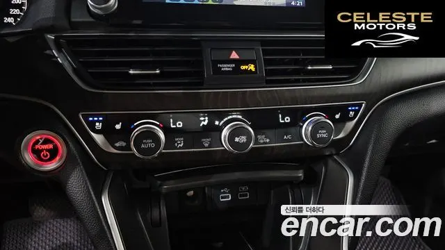 HONDA 102.0 HighTouring 2022 — photo 22 sur 34