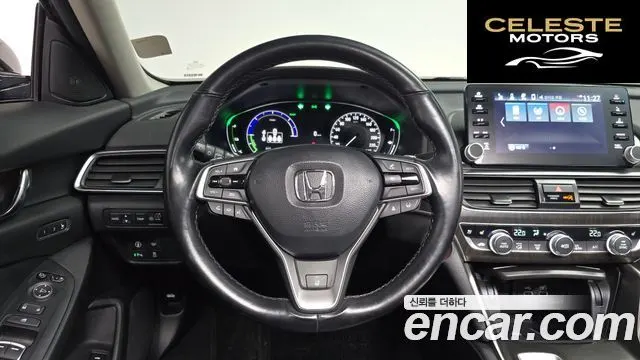 HONDA 102.0 HighTouring 2021 — photo 18 sur 34