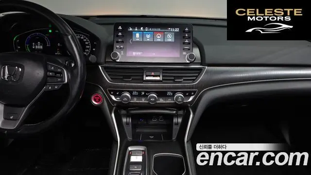 HONDA 102.0 HighTouring 2021 — photo 19 sur 34