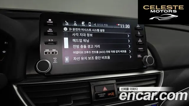 HONDA 102.0 HighTouring 2021 — photo 23 sur 34