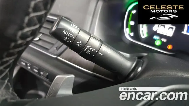 HONDA 102.0 HighTouring 2021 — photo 29 sur 34