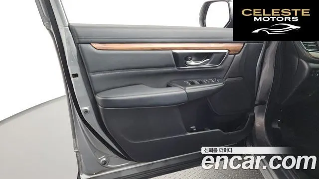 HONDA CR-V 51.5 EX-L 4WD 2019 — photo 14 sur 38