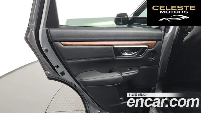 HONDA CR-V 51.5 EX-L 4WD 2019 — photo 15 sur 38