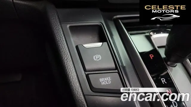 HONDA CR-V 51.5 EX-L 4WD 2019 — photo 28 sur 38