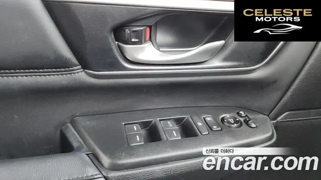 HONDA CR-V 51.5 EX-L 4WD 2019 — photo 30 sur 38