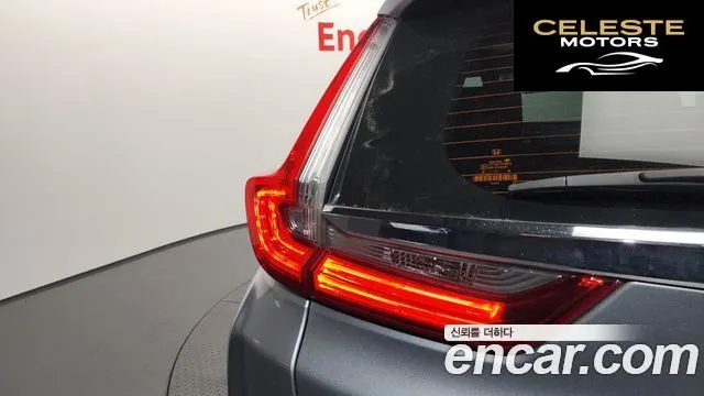 HONDA CR-V 51.5 EX-L 4WD 2019 — photo 9 sur 38