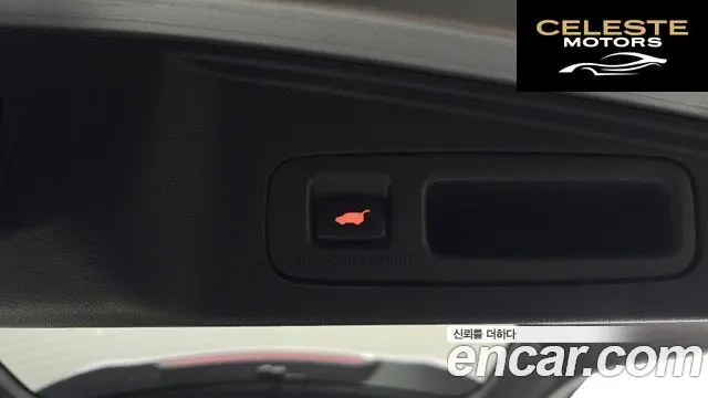 HONDA CR-V 51.5 Touring 4WD 2017 — photo 25 sur 34