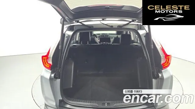HONDA CR-V 51.5 Touring 4WD 2017 — photo 26 sur 34