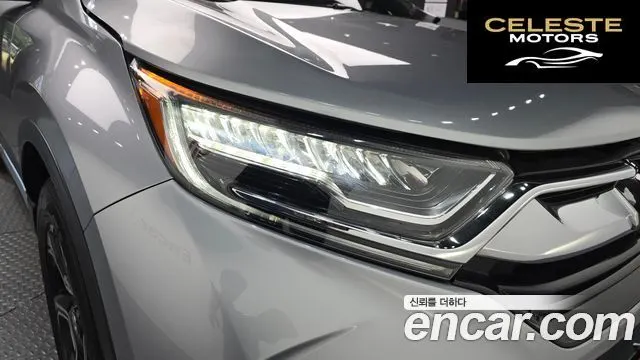 HONDA CR-V 51.5 Touring 4WD 2017 — photo 7 sur 34