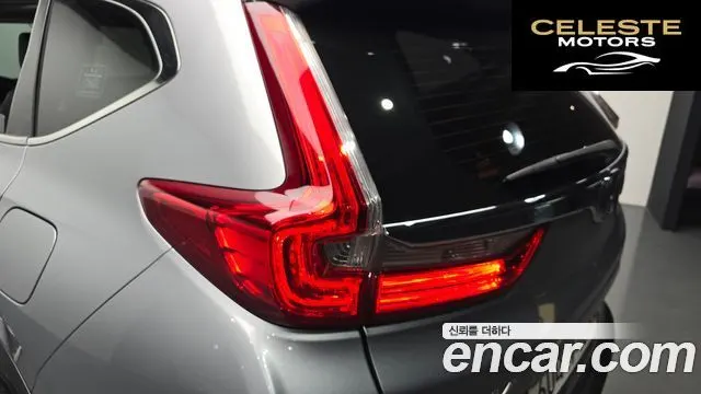 HONDA CR-V 51.5 Touring 4WD 2017 — photo 8 sur 34