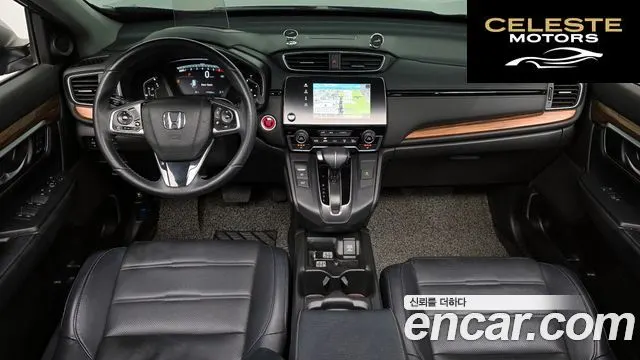 HONDA CR-V 51.5 Touring 4WD 2017 — photo 9 sur 34