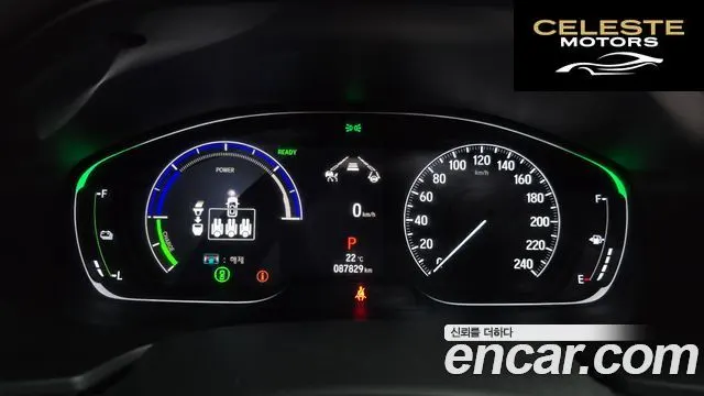 HONDA 102.0 HighTouring 2021 — photo 10 sur 34