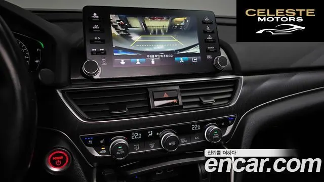 HONDA 102.0 HighTouring 2021 — photo 20 sur 34
