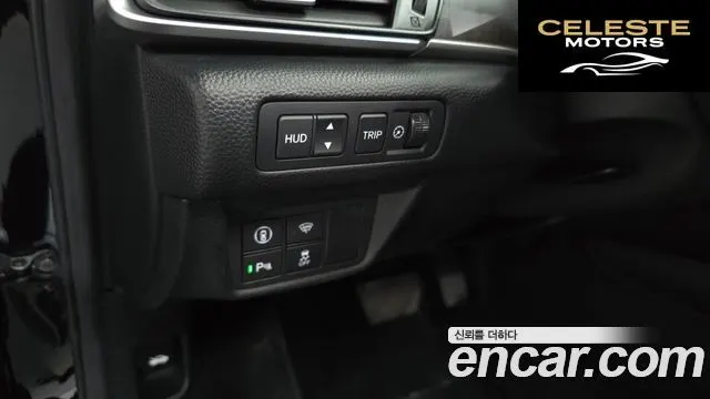 HONDA 102.0 HighTouring 2021 — photo 26 sur 34