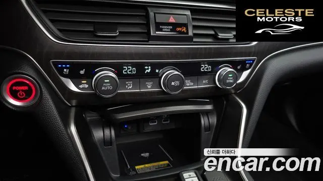 HONDA 102.0 HighTouring 2021 — photo 31 sur 34