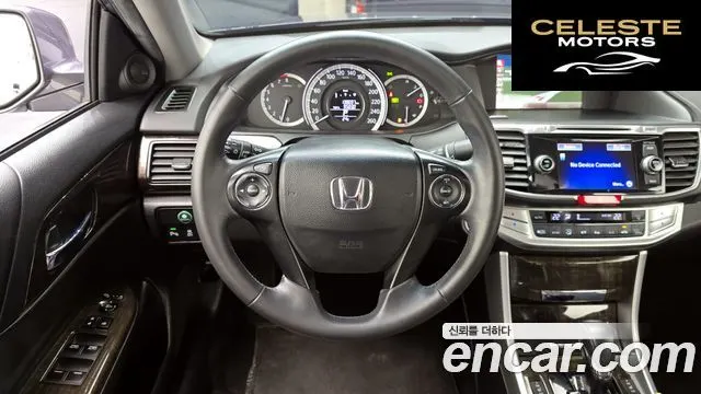 HONDA 2.4 2015 — photo 13 sur 20