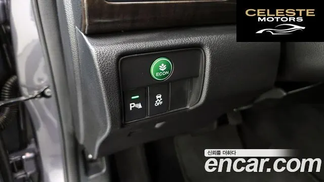 HONDA 2.4 2015 — photo 15 sur 20