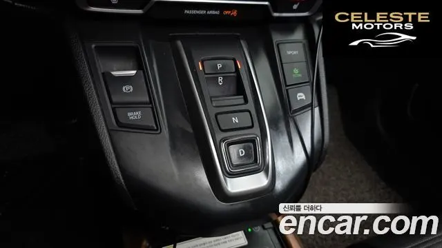 HONDA CR-V 52.0 HighTouring 4WD 2021 — photo 11 sur 33