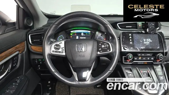 HONDA CR-V 52.0 HighTouring 4WD 2021 — photo 18 sur 33