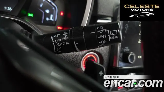 HONDA CR-V 52.0 HighTouring 4WD 2021 — photo 26 sur 33