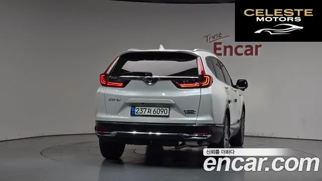HONDA CR-V 52.0 HighTouring 4WD 2021 — photo 3 sur 33