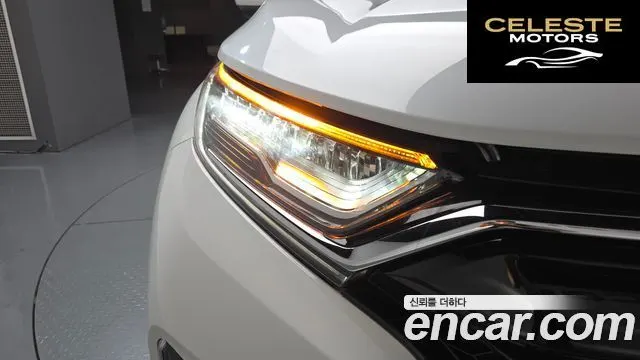 HONDA CR-V 52.0 HighTouring 4WD 2021 — photo 7 sur 33
