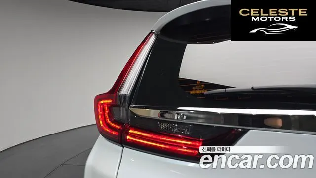 HONDA CR-V 52.0 HighTouring 4WD 2021 — photo 8 sur 33