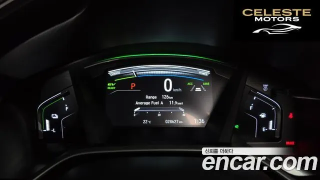 HONDA CR-V 52.0 HighTouring 4WD 2021 — photo 10 sur 33