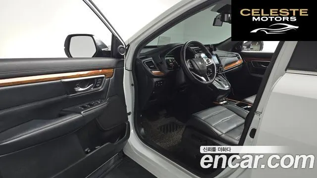 HONDA CR-V 52.0 HighTouring 4WD 2021 — photo 12 sur 33
