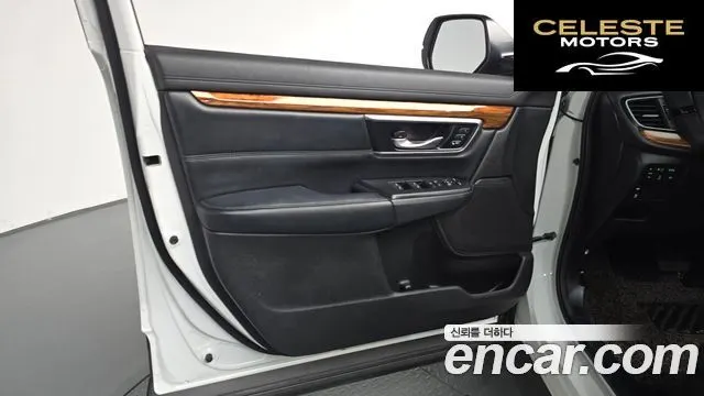 HONDA CR-V 52.0 HighTouring 4WD 2021 — photo 13 sur 33