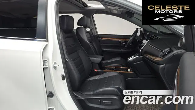 HONDA CR-V 52.0 HighTouring 4WD 2021 — photo 16 sur 33