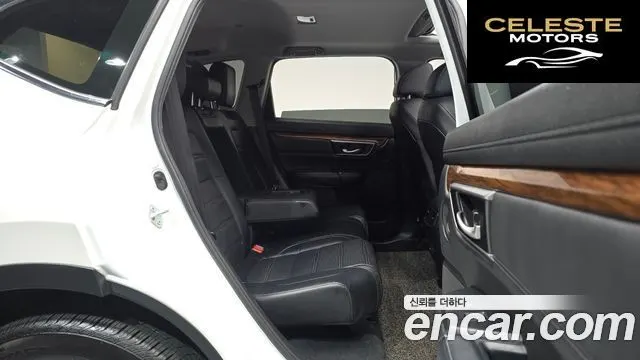 HONDA CR-V 52.0 HighTouring 4WD 2021 — photo 17 sur 33