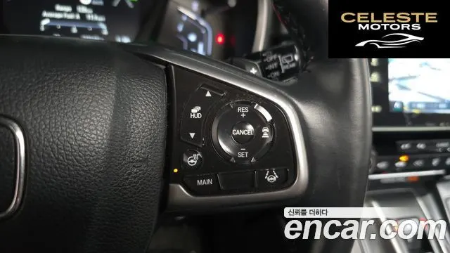 HONDA CR-V 52.0 HighTouring 4WD 2021 — photo 21 sur 33